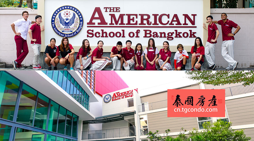 The American School of Bangkok ASB