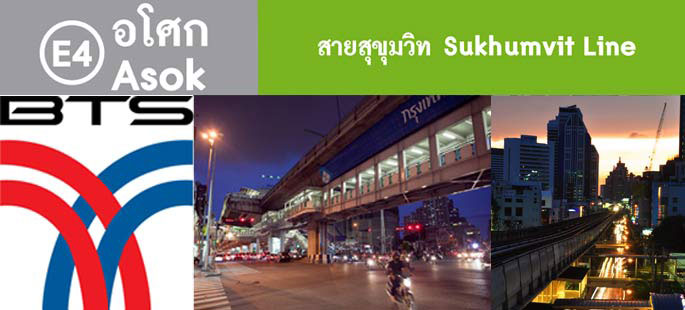 BTS Asok E4 Bangkok