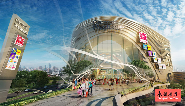 central plaza Westgate