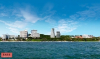 泰国芭堤雅海景公寓，购房送20年签证 Southpoint Pattaya