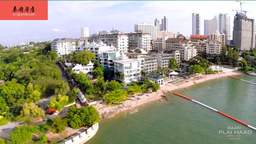 泰国芭提雅私家海滩海景公寓Baan Plai Haad实景航拍