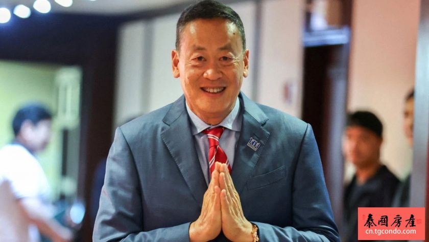 泰国总理塞塔：泰国新政府对中国护照免签5个月