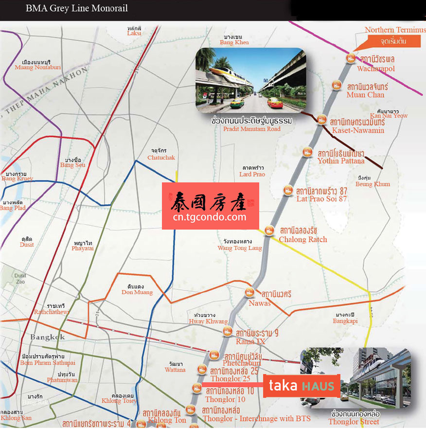 Grey Line Bangkok Rapid Transit, Thong Lo 10