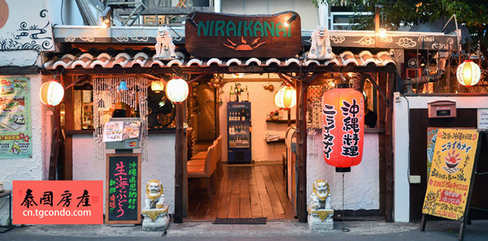 曼谷通罗thonglor 日本冲绳料理