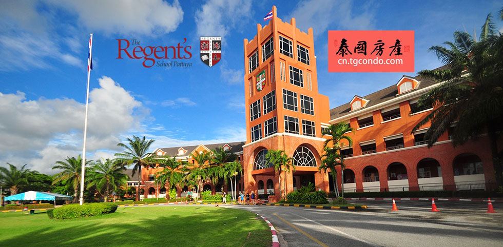 regents pattaya international school
