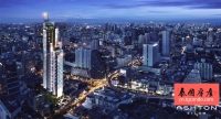 Ashton Silom 泰国曼谷是隆路顶级奢华两房公寓