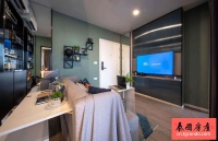 Blue Sukhumvit 89 靠近 BTS On Nut 的 1 居室公寓出售