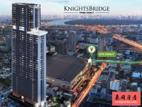 Knightsbridge Prime Onnut泰国曼谷骑士桥公寓