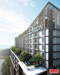 泰国芭提雅房地产：猎户座公寓 Orion Condo
