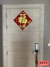 Klass Silom 公寓出租