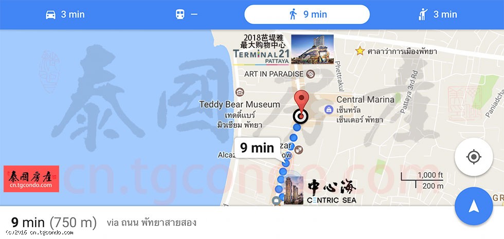 泰国芭提雅中心海Centric Sea稀有正面海景房转售