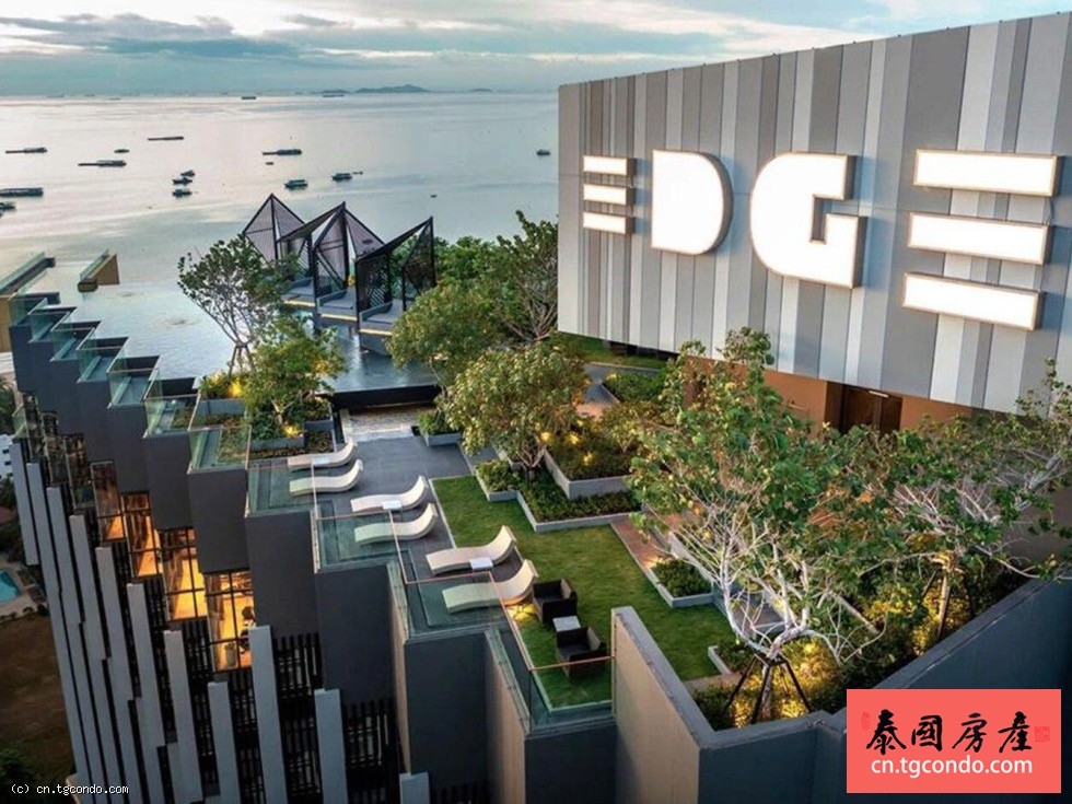 Edge Central Pattaya上思睿泰国芭提雅市中心年度最佳公寓