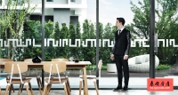 Ideo Mobi Rama 9泰国曼谷中低端楼盘