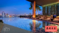 泰国曼谷最新阁楼风格公寓：The Lofts Asoke