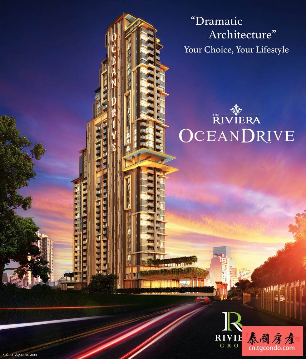 The Riviera Ocean Drive 泰国芭提雅中天里维拉海景公寓