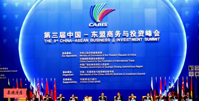 中国东盟峰会